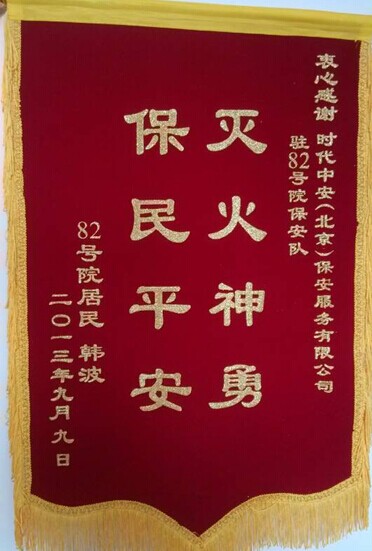 jiangli.jpg